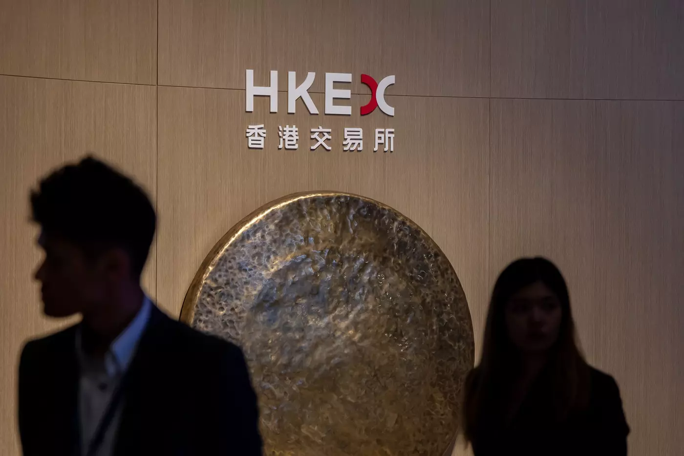 The Hong Kong Stock Exchange logo 